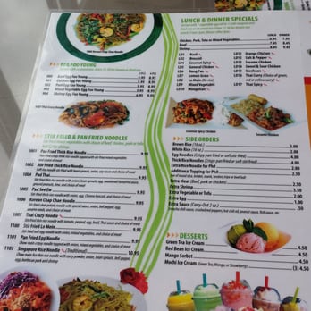 Noodles Pho U - Menu right front - Vietnamese Near Me - Bolingbrook, Illinois