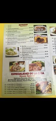 Menu photo 7 Pollos A La Brasa Eagle Rock Los Angeles, CA Menu photo 7 Pollos A La Brasa Eagle Rock Los Angeles, CA