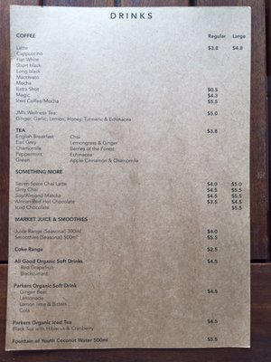 Menu photo 4 Junie Moon's West Melbourne, VIC Menu photo 4 Junie Moon's West Melbourne, VIC