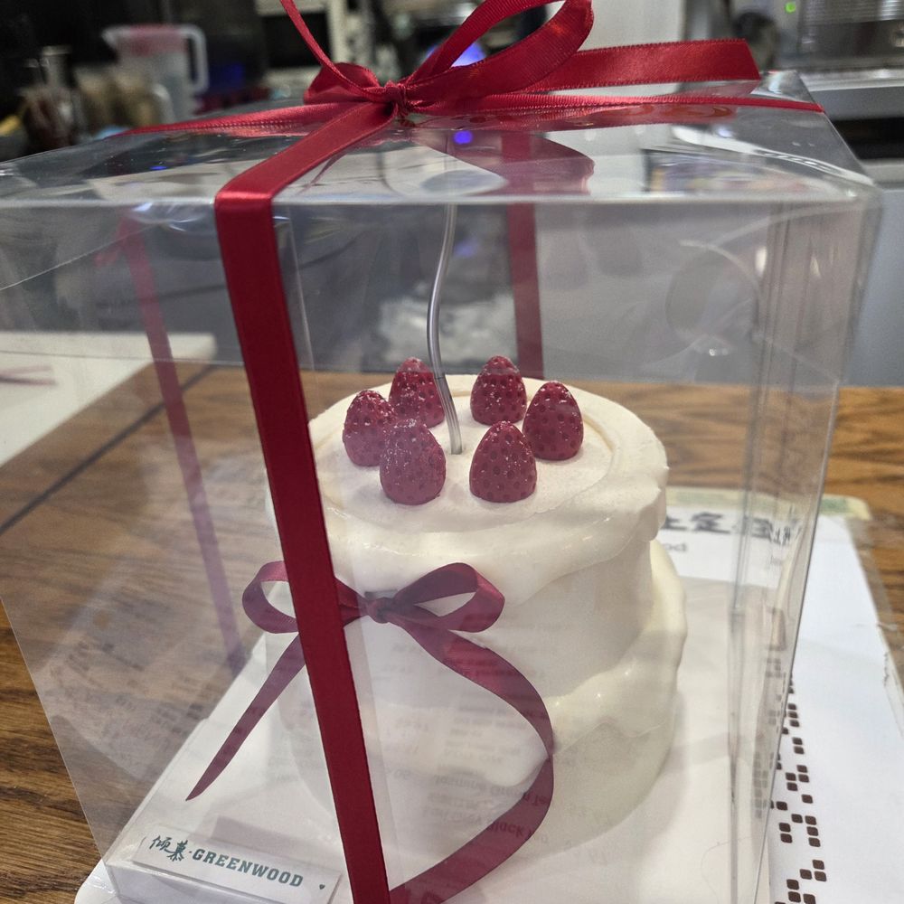 Greenwood - custom cakes - Desserts Near Me - Brooklyn, New York Greenwood - custom cakes - Desserts Near Me - Brooklyn, New York