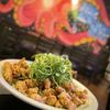 Drunken Tiger gift card