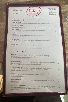 Menu photo 1 Dalaya Sylva, NC