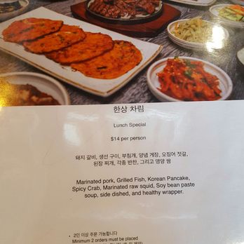 HAAN Korean - Korean Near Me - Coquitlam, British Columbia HAAN Korean - Korean Near Me - Coquitlam, British Columbia