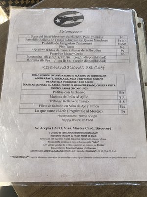 Menu photo 5 Don Tello Cataño, PR