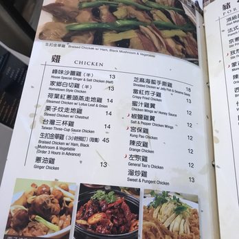 Taste - Seafood Near Me - Las Vegas, Nevada Taste - Seafood Near Me - Las Vegas, Nevada