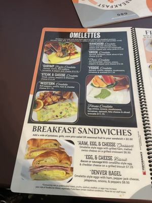 Menu photo 4 Buenos Dias Anderson, SC Menu photo 4 Buenos Dias Anderson, SC