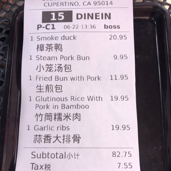 XLB Kitchen - Szechuan Near Me - Cupertino, California XLB Kitchen - Szechuan Near Me - Cupertino, California