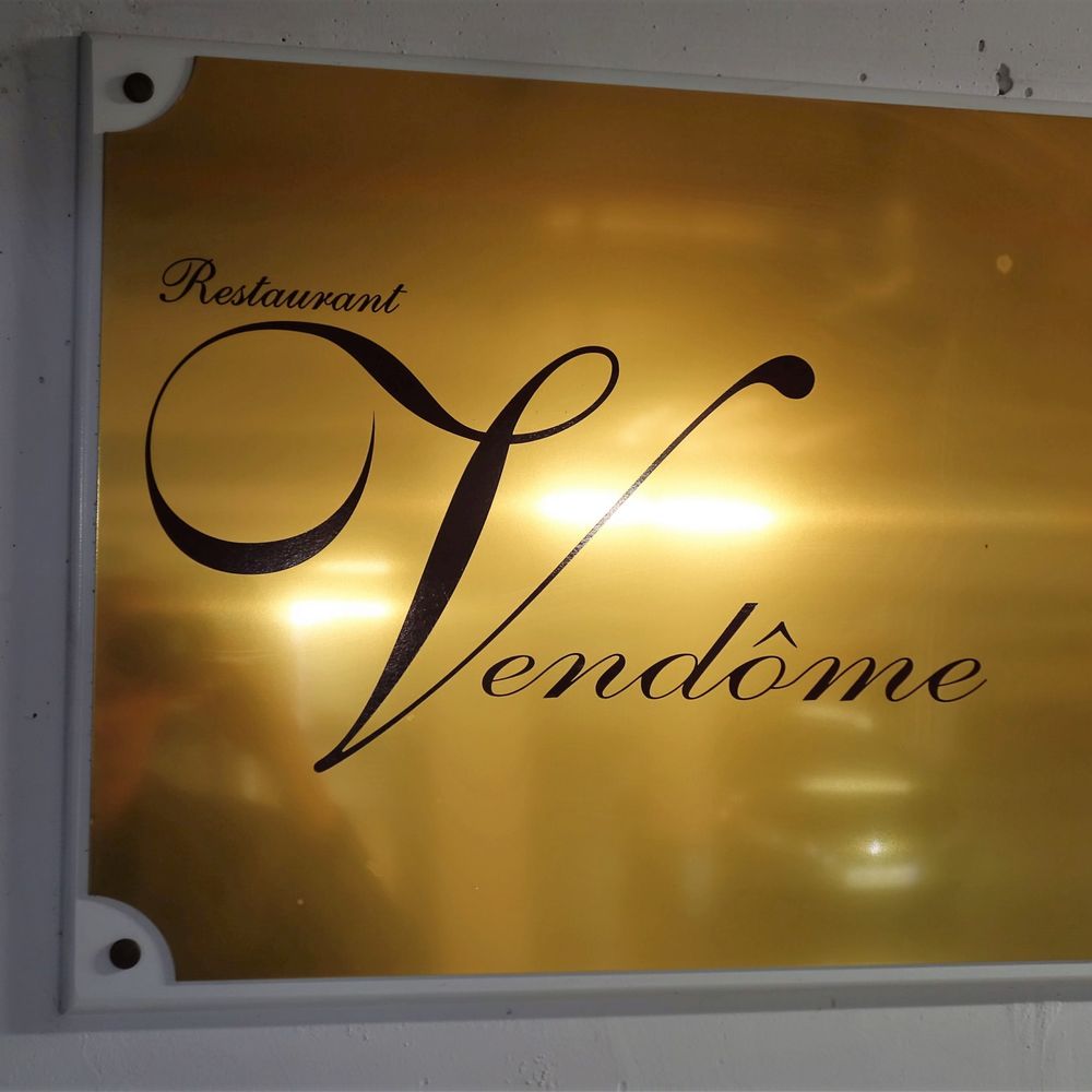 Vendôme - Vendôme 05/25/19 - Modern European Near Me - Bergisch Gladbach, NW