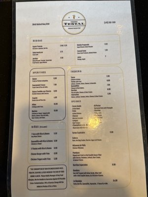 Menu photo 7 Taqueria Testal Duluth, GA