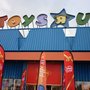Photo of Toys R Us