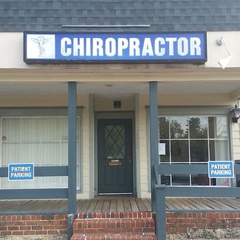 Churchland Chiropractic - The front of our cozy little office! - Chiropractors Near Me - Portsmouth, Virginia Churchland Chiropractic - The front of our cozy little office! - Chiropractors Near Me - Portsmouth, Virginia