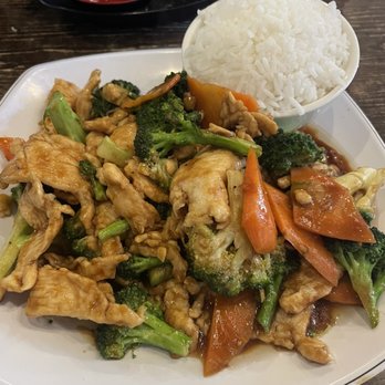Dian Xin - Chicken Broccoli - Dim Sum Near Me - New Orleans, Louisiana