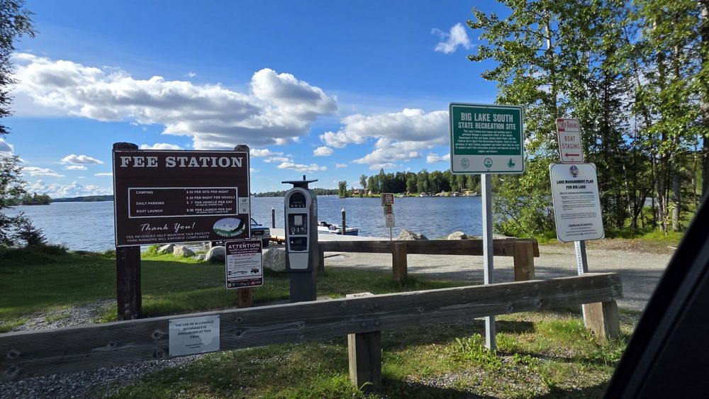 Big Lake South State Recreation Site Logo