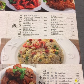 Mr. Champion - Menu - Cantonese Near Me - Arcadia, California Mr. Champion - Menu - Cantonese Near Me - Arcadia, California