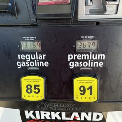 Costco Gasoline - Colorado Springs - Oct 17, 2023