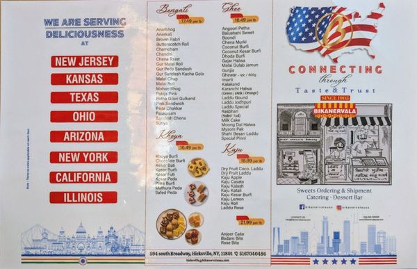 Menu photo 3 Bikanervala Dublin, OH Menu photo 3 Bikanervala Dublin, OH