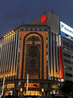 Mitsukoshi Ginza by null