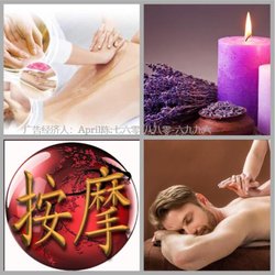Star Foot Care - Grand opening  Star Foot Care Massage Spa Tel:520-274-4063  4500 E Speedway Blvd Suite 80, Tucson, AZ 85712