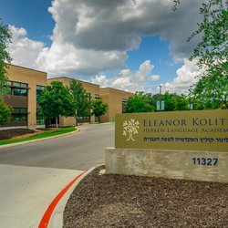 Eleanor Kolitz Hebrew Language Academy - Building front