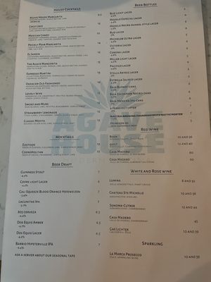 Menu photo 7 Agave House Tucson, AZ