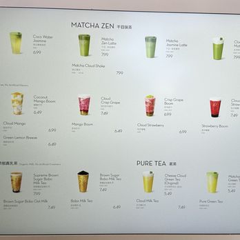 Heytea - Menu - Bubble Tea Near Me - Daly City, California