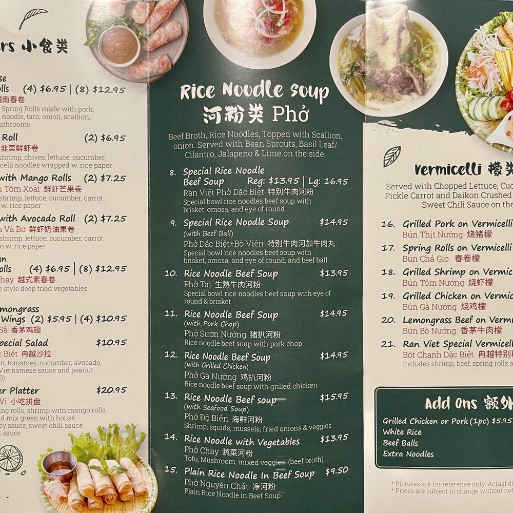 Menu page 1 of 2 as of March 2024 Menu page 1 of 2 as of March 2024