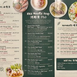 Menu page 1 of 2 as of March 2024