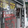 Photo of Ótica Avenida