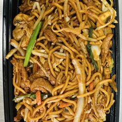 China Express - PORK LOMEIN
