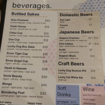 Kusshi - Sushi Bars Near Me - Silver Spring, Maryland