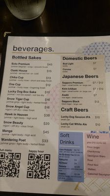 Menu photo 3 Kusshi Silver Spring, MD