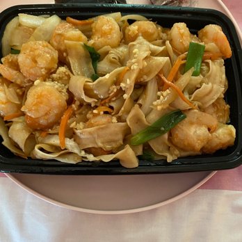 Noodle Eighty Eight - Springfield - Shrimp Lo Mein (I added minced garlic) - Asian Fusion Near Me - Springfield, Pennsylvania Noodle Eighty Eight - Springfield - Shrimp Lo Mein (I added minced garlic) - Asian Fusion Near Me - Springfield, Pennsylvania