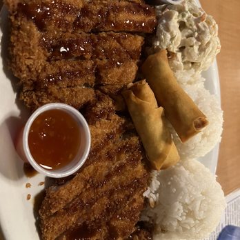 Kona Kitchen - Seattle - Hawaiian Near Me - Seattle, Washington Kona Kitchen - Seattle - Hawaiian Near Me - Seattle, Washington