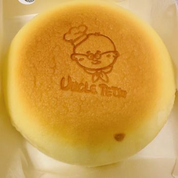 Uncle Tetsu - Cheesecake original - Bakeries Near Me - Santa Clara, California Uncle Tetsu - Cheesecake original - Bakeries Near Me - Santa Clara, California