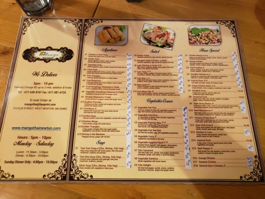 Menu photo 2 Mango Thai West Newton, MA Menu photo 2 Mango Thai West Newton, MA