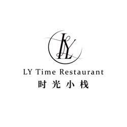 New LY Time Restaurant
