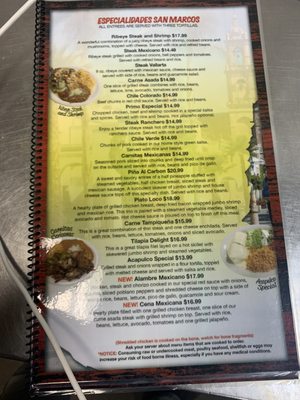 Menu photo 4 San Marcos Whitehall, MI