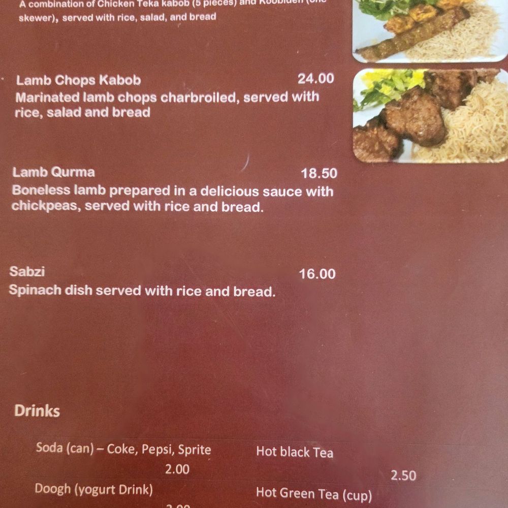 Kabul Kabob & Grill - Menu by Mo - Entrees continued, Drinks - Afghan Near Me - Dublin, California Kabul Kabob & Grill - Menu by Mo - Entrees continued, Drinks - Afghan Near Me - Dublin, California