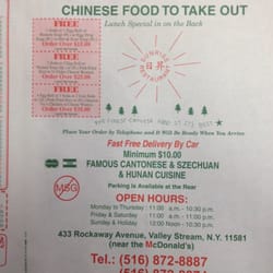 Sunrise Chinese Kitchen
