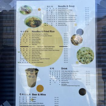 Ah Ma’s kitchen - Menu pt 2 - Asian Fusion Near Me - San Francisco, California Ah Ma’s kitchen - Menu pt 2 - Asian Fusion Near Me - San Francisco, California