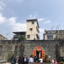 吉慶圍