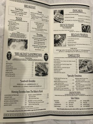 Menu photo 3 Adelphia Cafe North Haven, CT Menu photo 3 Adelphia Cafe North Haven, CT