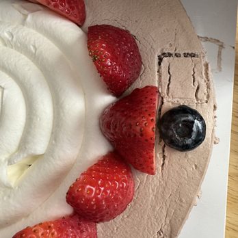 Paris Baguette - Cracks on the chocolate cream - Coffee & Tea Near Me - Mountain View, California