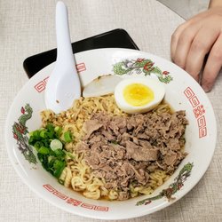 Numazu Delights - Beef Ramen at Numazu