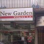 Photo of New Garden