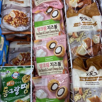 H Mart - Diamond Bar - Grocery Near Me - Diamond Bar, California