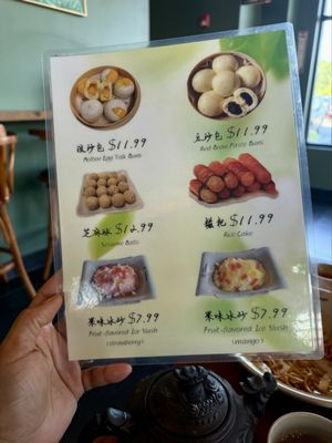 Menu photo 2 Palace Dumplings Poughkeepsie, NY