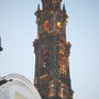 Photo of Templo de San Cristobal