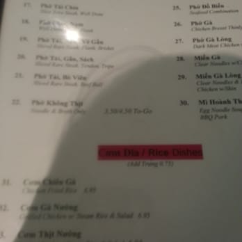 Saigon 9 - Some part of the menu - july 2014 - Vietnamese Near Me - Garden Grove, California Saigon 9 - Some part of the menu - july 2014 - Vietnamese Near Me - Garden Grove, California