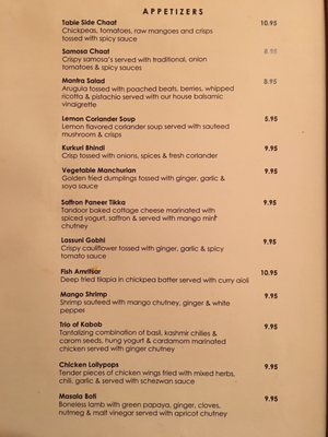 Menu photo 1 Mantra Jersey City, NJ Menu photo 1 Mantra Jersey City, NJ